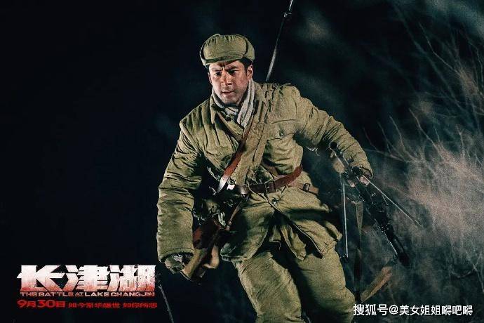 全球|韩国网友看完《长津湖》，疑惑为啥找不到韩国军队的影子？