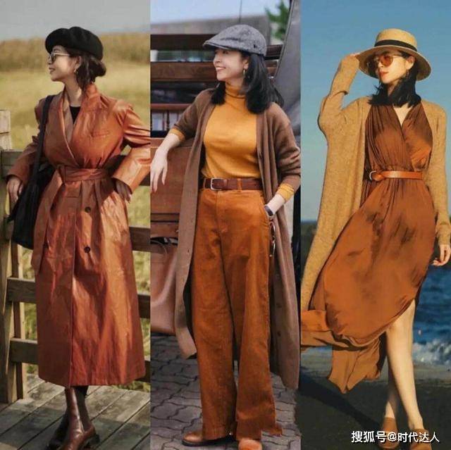 配饰 30、40岁女人就该多穿“同色系”,简约时髦又气质,三木也在穿