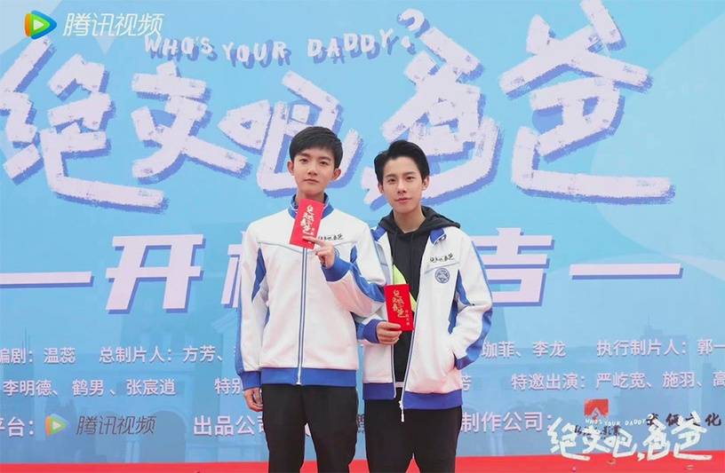 魏哲鸣|最新10部定角剧！赵丽颖《野蛮》开机，许凯＆古力娜扎组CP，梁洁＆曾舜晞二搭