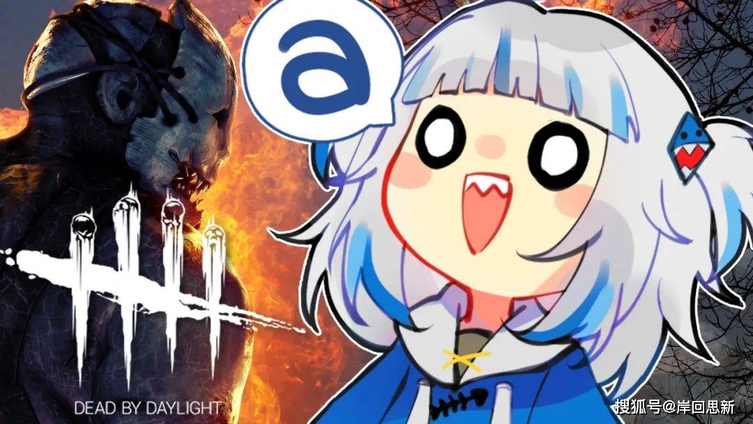 原创全球vtb粉丝前十里除绊爱外全是holob站vup能一战吗