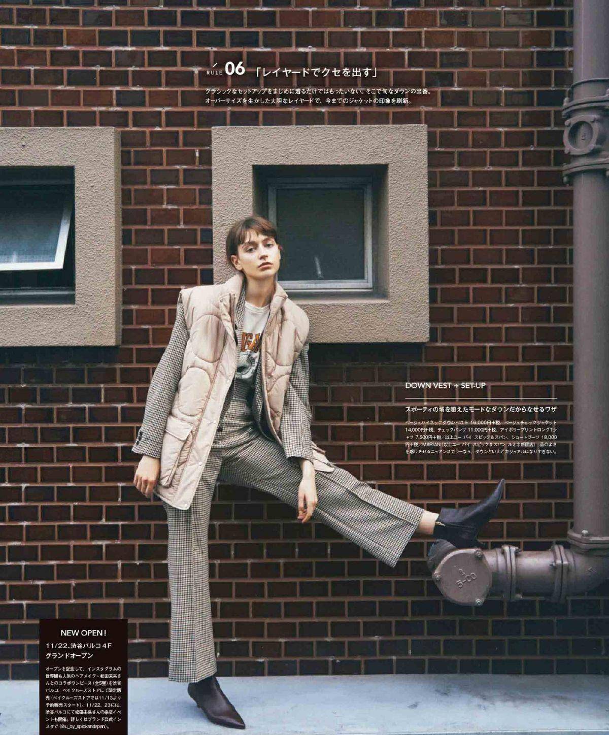 卫衣 建议!中年女人都备一件羽绒马甲,毛衣、卫衣随意搭,高级又保暖