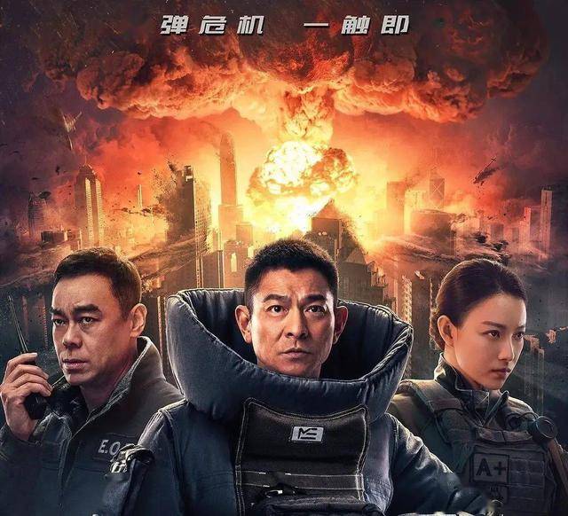 吴京|连夺9天票房冠军，谢霆锋甄子丹宝刀未老，吴京新片送了助攻！？