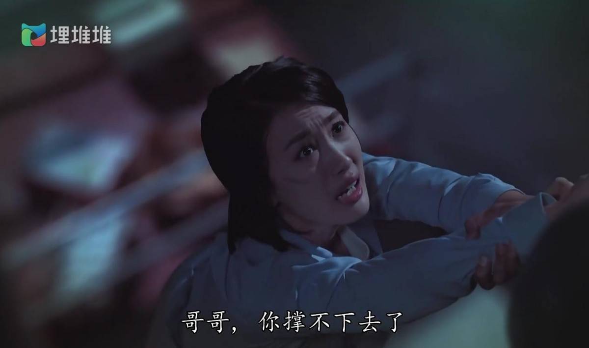 张旻|悬疑爽剧《换命真相》埋堆堆热播，看谭俊彦穿越过去改写历史