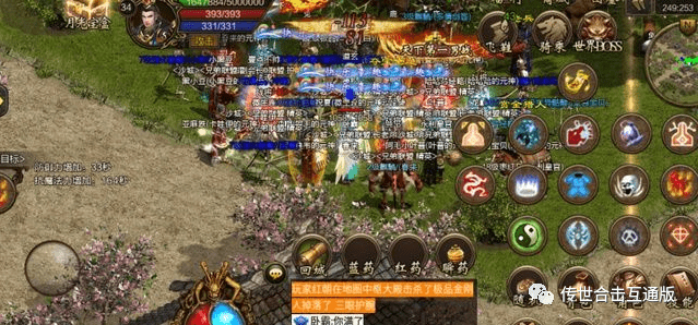 82051be53c2442e6a46a0f3eaa873d2b.png