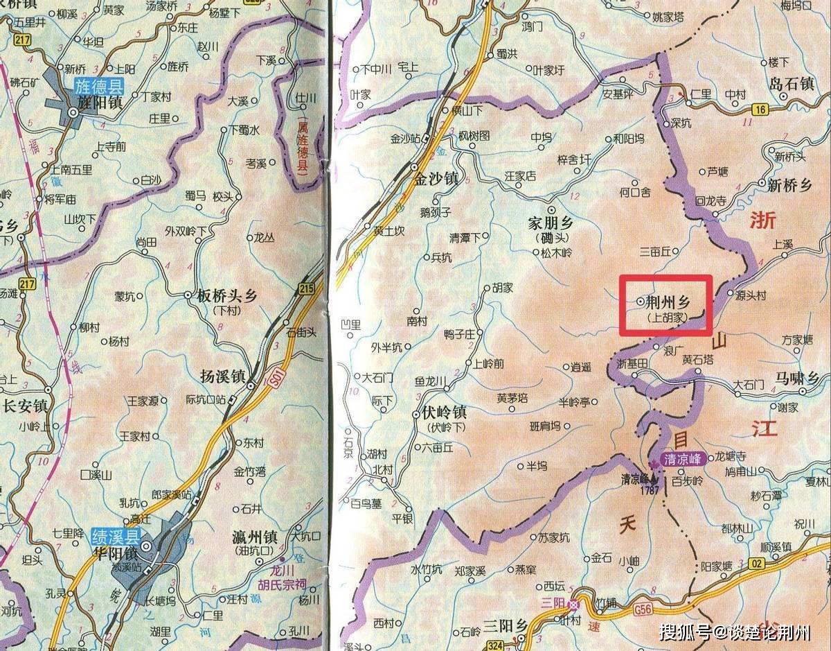 安徽绩溪有个“荆州乡” ，是徽派文化发祥地，跟湖北荆州有渊源吗