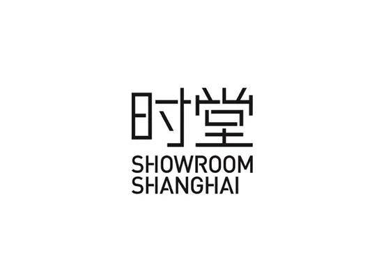 品牌 魔都王炸市集空降成都,先锋设计师品牌在此“出柜”