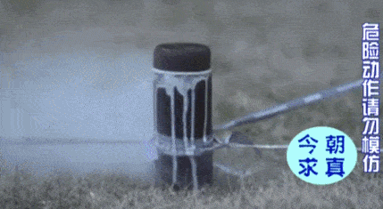 牛奶|央视曝光“夺命保温杯”：女子被ta炸碎眼睛，永远失明！你可能也在用