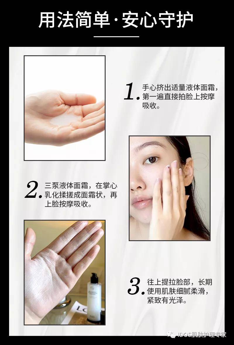 护肤品双十一必入的修复神器，在这！