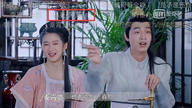 头像|错怪林更新了！《最后的赢家》中被打码的不是他，他是来救场的