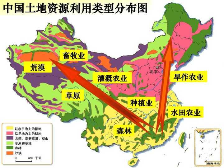中国五大产粮区图片