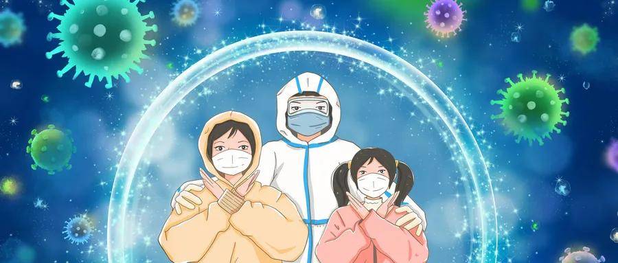 人员|【重要通知】门诊患者就医须知