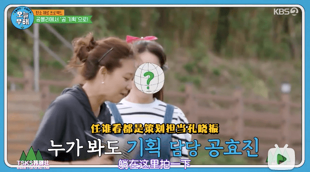 展现|《今天起无害》，一档嘉宾真正当家作主的综艺