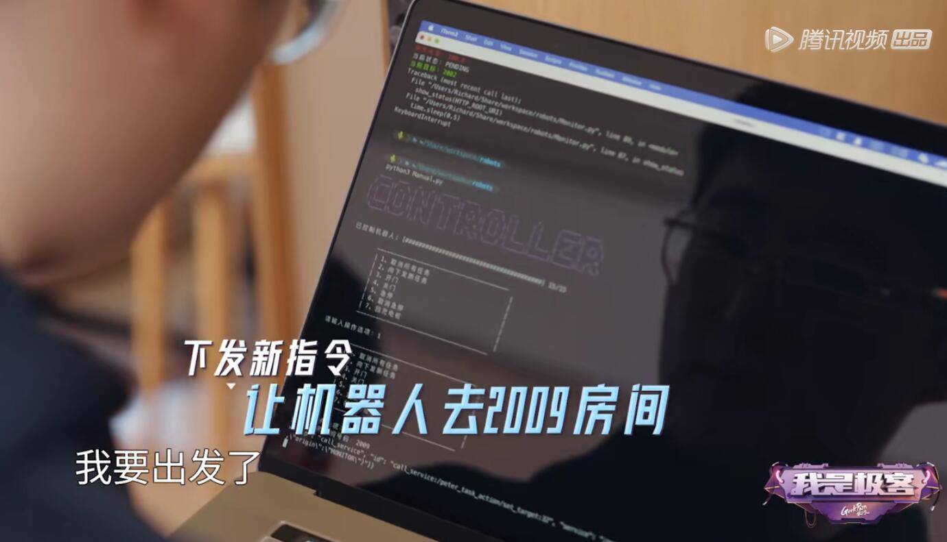 潘晓婷|敲代码开保险箱，找偷拍摄像头，这档“黑客真人秀”太上头了
