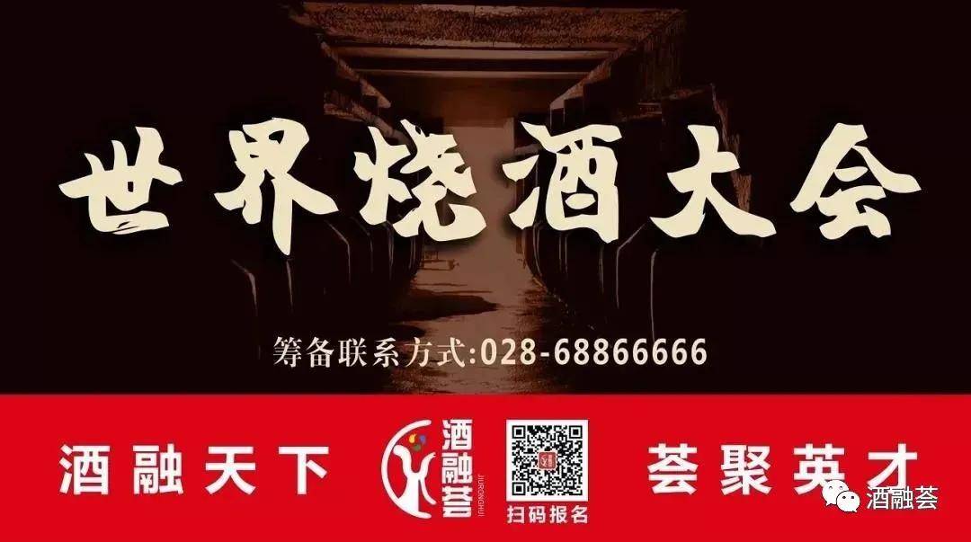 明千款|今60大伽齐聚港城，明千款美酒众人评，国际酒类（中国）大奖赛三大看点先知道