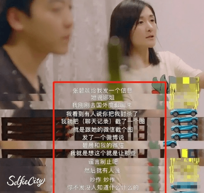 方面|华晨宇,就这样在火星弟弟和孩子之间,改写了他的结局