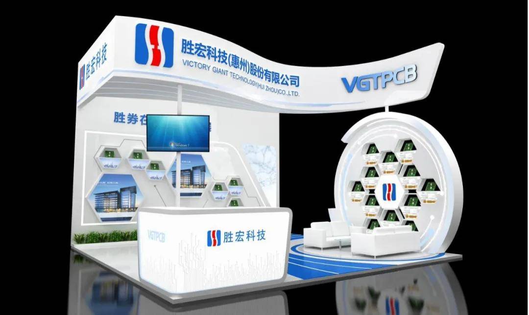 「惊喜在线」11月1-3日，2021深圳电池技术展IBTE携龙头企业邀您赴约！