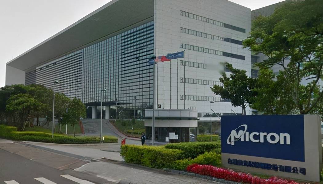 美光科技正考虑在美投建存储芯片工厂