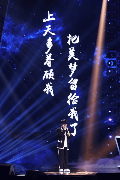 巅峰|《中国好声音2021》总决赛同步音频登陆酷狗，巅峰之夜决战最高荣耀