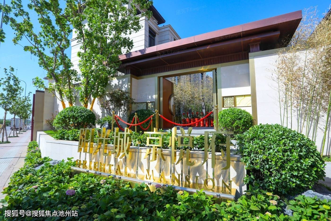 官网北京阳光城京悦府售楼处电话丨北京阳光城京悦府售楼处地址24小时