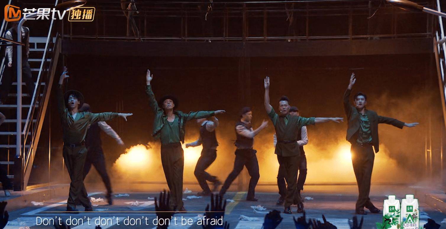 舞台|《哥哥》五公，几个宝藏哥哥默契十足，同时也展现出了最好的一面