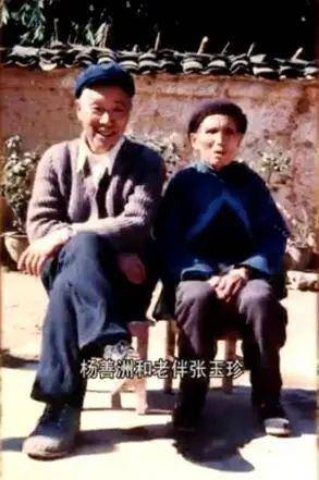 父亲|给这角色打“问号”李雪健脸红了