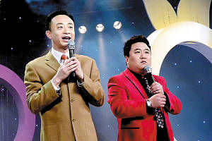 原创他曾与冯巩搭档演小品,一夜成名却不走正道,现如今锒铛入狱12年