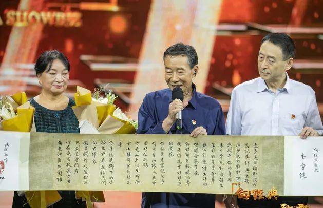 父亲|给这角色打“问号”李雪健脸红了