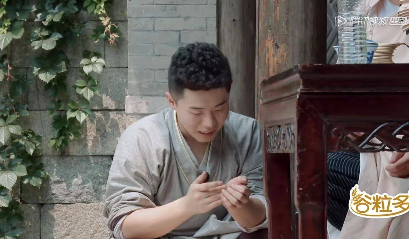 太平|德云团综收官:周九良被查唱《太平歌词》,郭德纲再行“赐字”