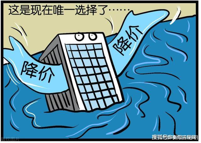 什么时间才能降温 5adcdd40ea7345359735f64103297afb.jpeg