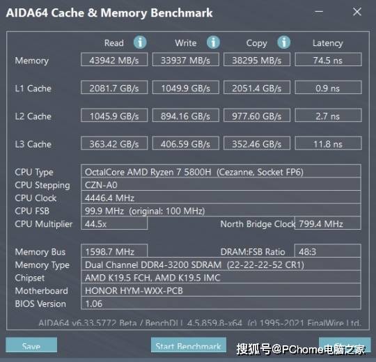 更专业的大屏高性能轻薄本 荣耀MagicBook 16 Pro评测