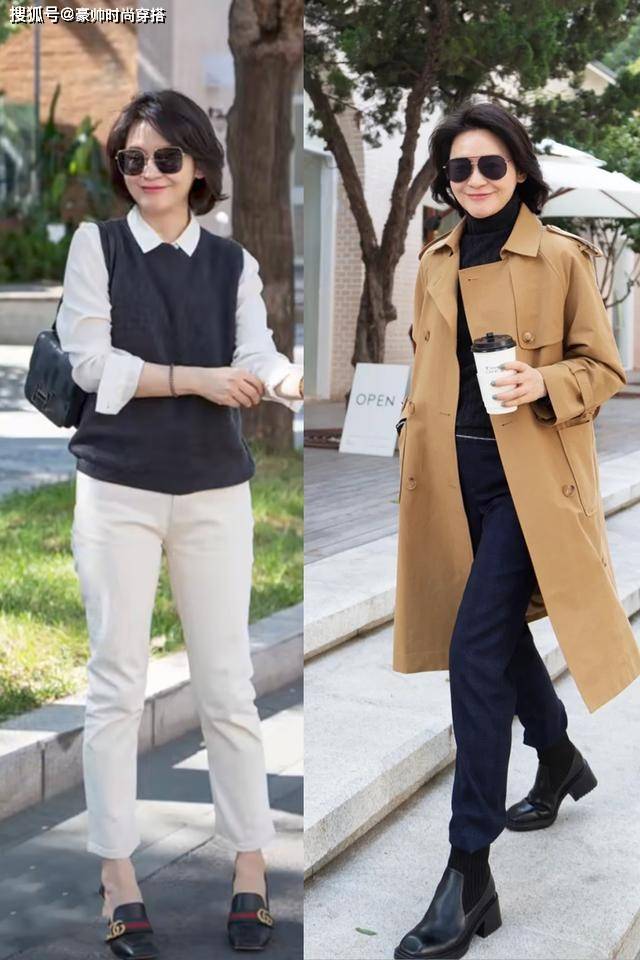 背心 懂穿搭的女人更美!秋天“小衫”这几件足够了,适合四五十岁女人