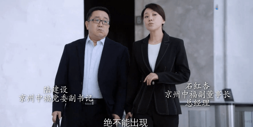 什么|靳东演技真的千篇一律?看完《突围》我有不同意见