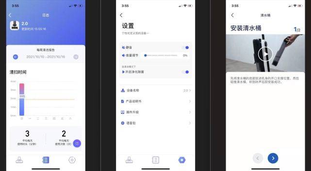 下载自来水app 9e44f71d300749aea5a71338289239b7.jpeg
