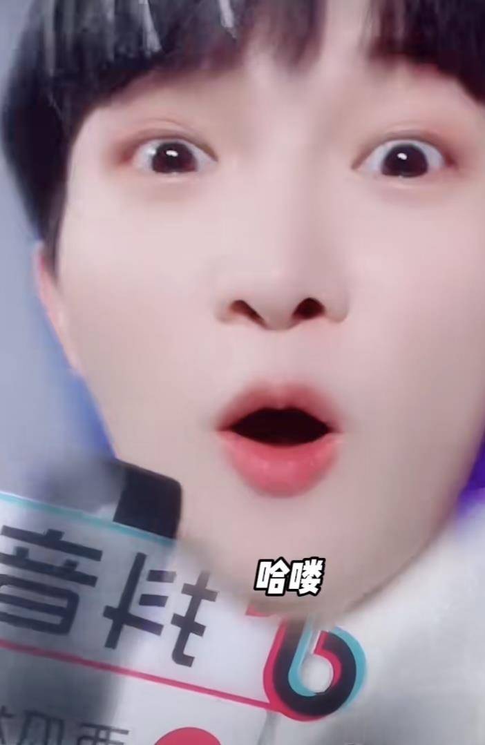 后周|周深奇妙之夜采访上线，本人认证反矫情达人，再现“你礼貌吗”