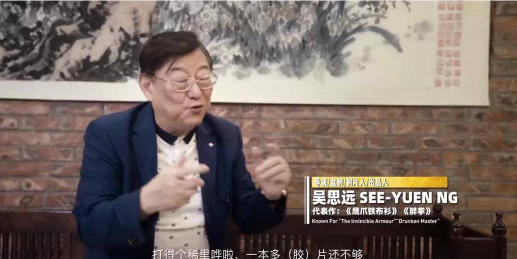 电影|龙虎武师：香港动作片最辉煌的六十年，都是他们“用命拼来”的