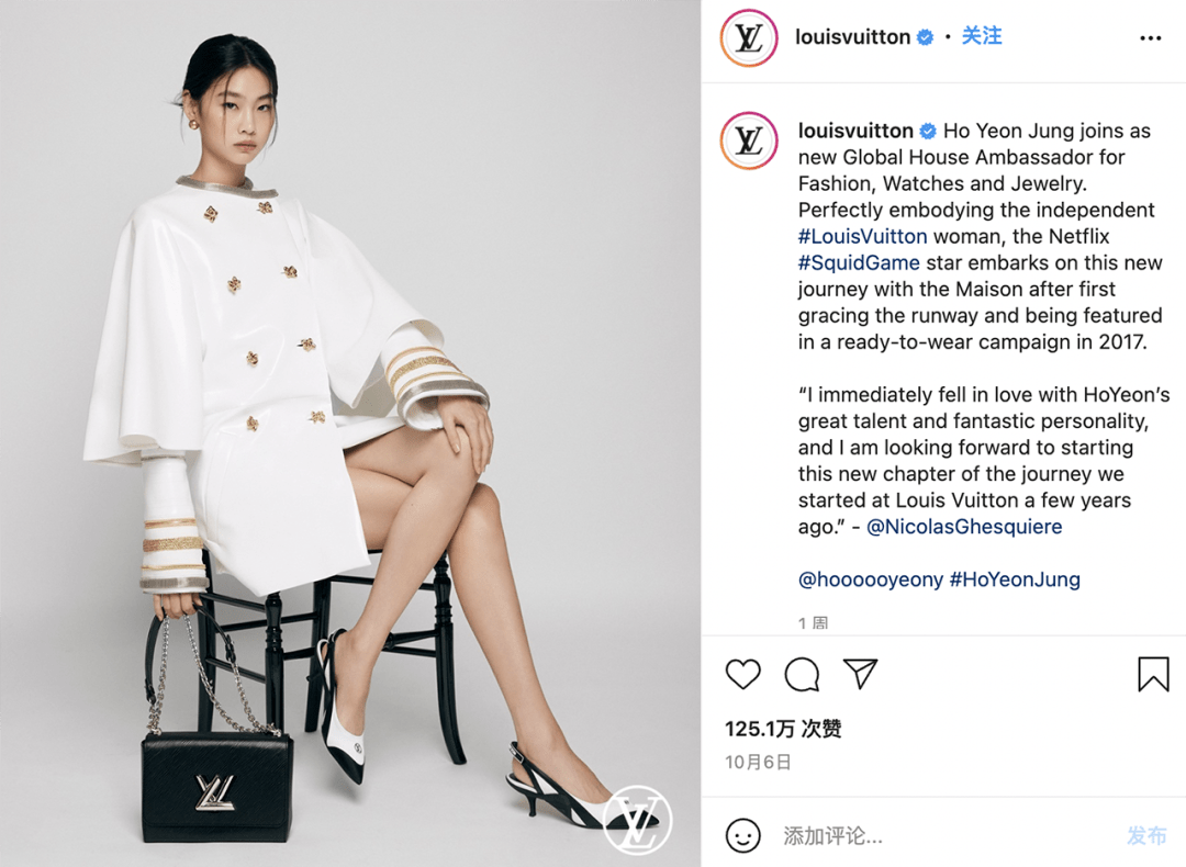 扮演者|《鱿鱼游戏》里最有 CP 感的一对，是她俩吧