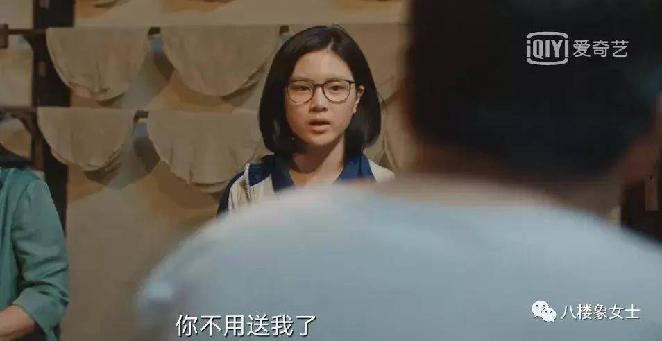 纪光|这张冷漠的脸之下，是一段窒息往事