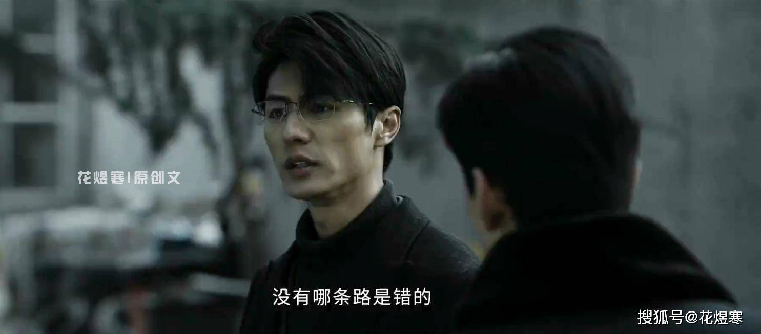 因为|电视《真相》宋白羽真的死了吗？谁会是凶手？