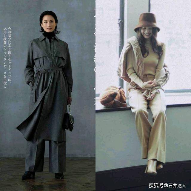 尖头 阔腿裤怎么搭配鞋子？秋天穿这3种优雅大气，很适合熟龄女性