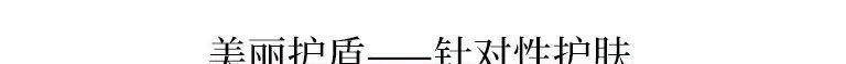 因为让阿汤哥和妮可基德曼跌落颜值神坛的，不是变老，是“打针”