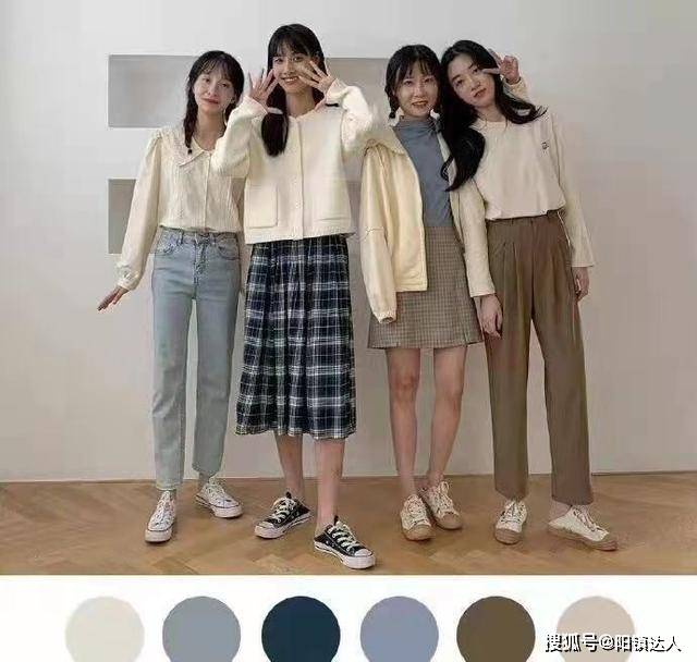 魅力 个人v3绑卡 秋季需要色彩的点缀！除了黑白灰，这些色彩的搭配也很有魅力