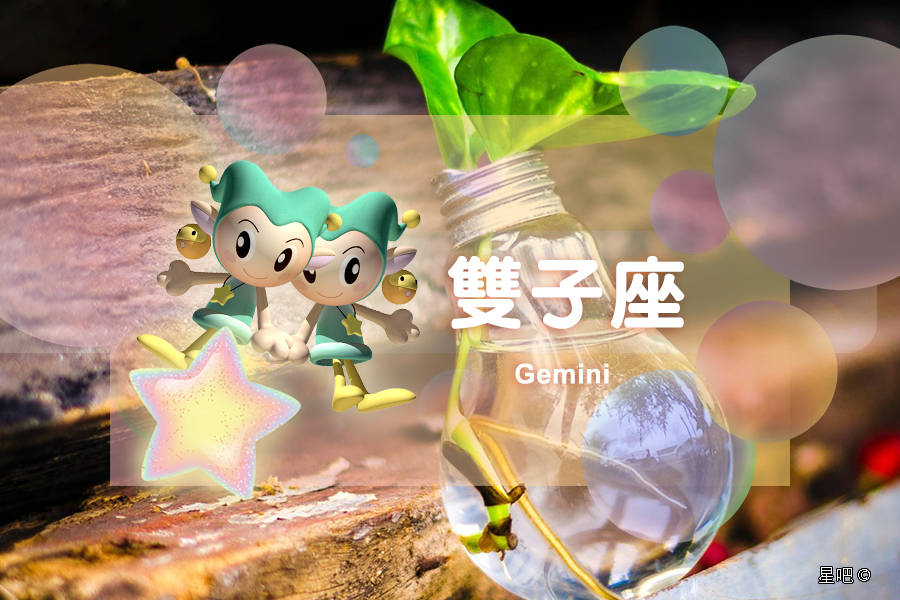 同事|星座日运（10月24日），白羊座累心，天蝎座遇麻烦，双子座不轻松