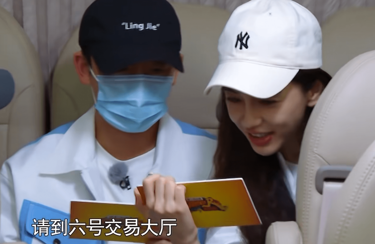 baby|蔡徐坤离开跑男后，baby成了最受宠的嘉宾，保送到“第一名”