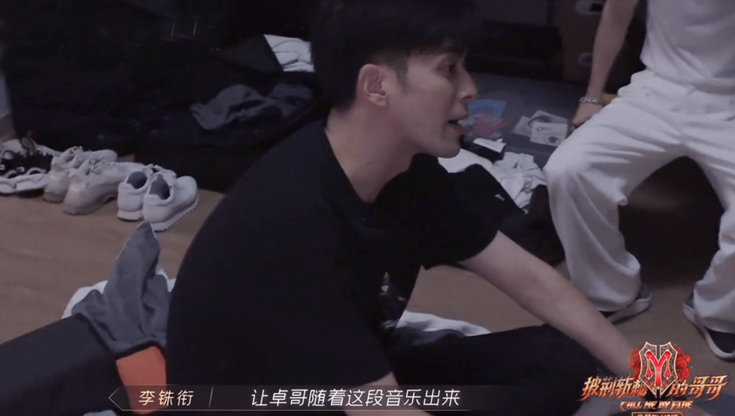 誓师大会|《哥哥》誓师大会温暖催泪，手绘海报脑洞大，黄贯中即兴创作赵文卓出表情包