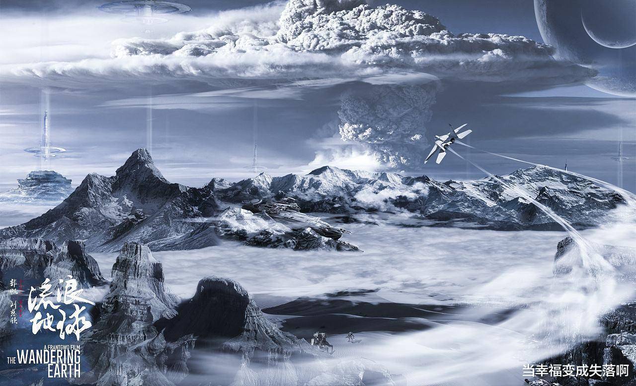 吴京|《流浪地球2》开机，吴京搭档刘德华，制作阵容强大