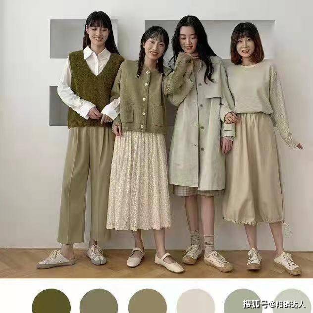 魅力 个人v3绑卡 秋季需要色彩的点缀！除了黑白灰，这些色彩的搭配也很有魅力