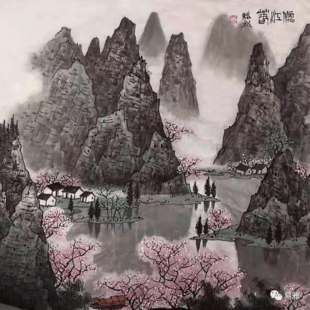 艺术|骆裕丨绿水青山一一中国当代山水画名家学术精品展