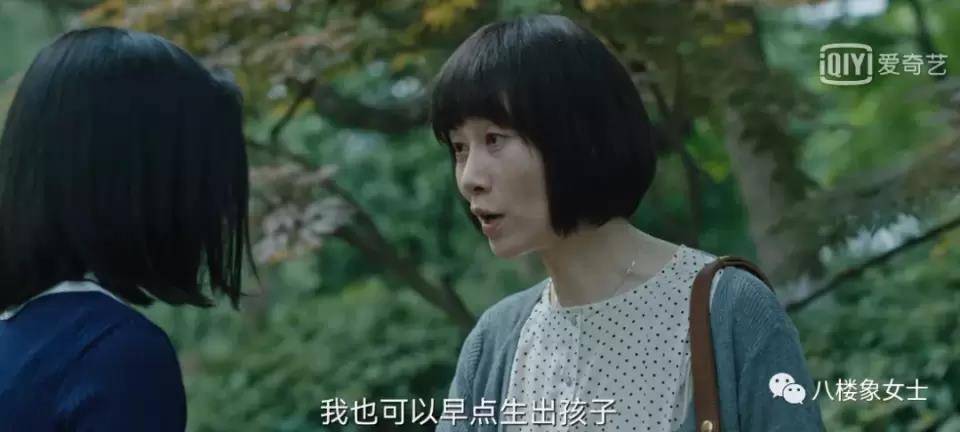 纪光|这张冷漠的脸之下，是一段窒息往事