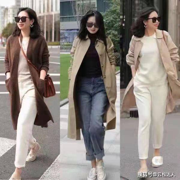 感觉 40岁的女人别穿得太“廉价”,来学她的搭配技巧,简约优雅又高级