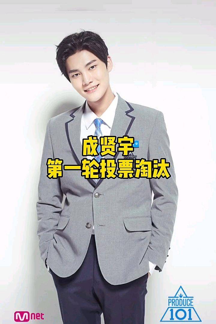 梦想|PRODUCE系列：被偷走的人生